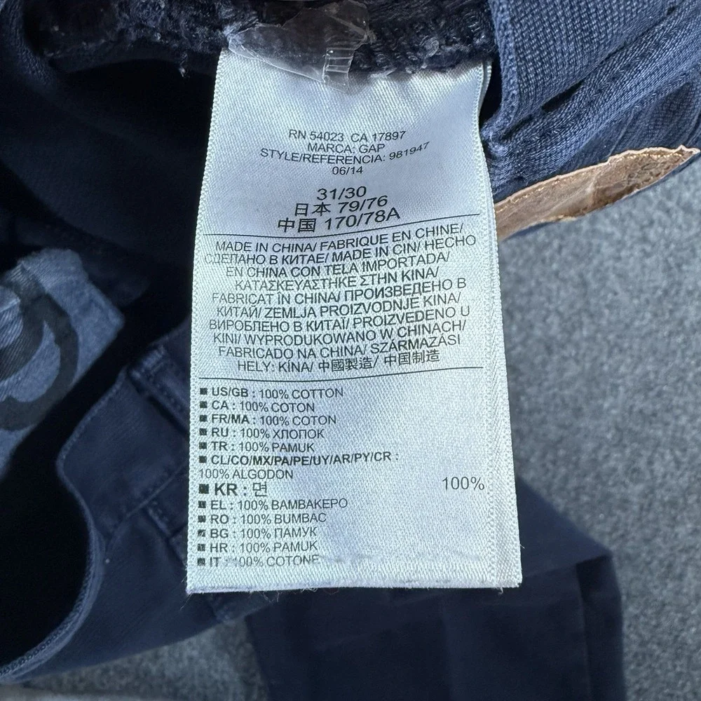 GAP pants mens
